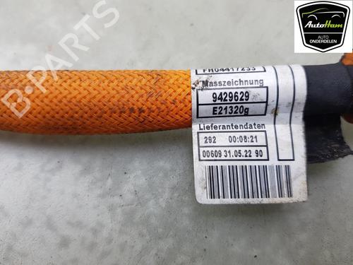 Other BMW X5 (G05, F95) xDrive 45 e Plug-in-Hybrid | BP23390594O1 