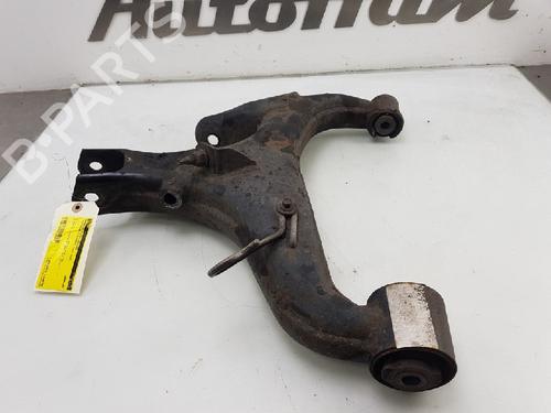 Right rear suspension arm LAND ROVER DISCOVERY IV (L319) 3.0 SDV6 4x4 | BP12034847M15 