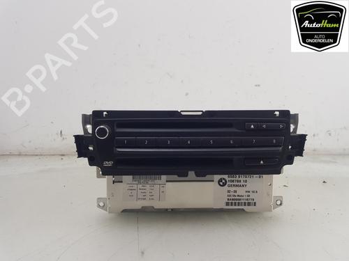 Used Control unit Control unit 17079848 17079848