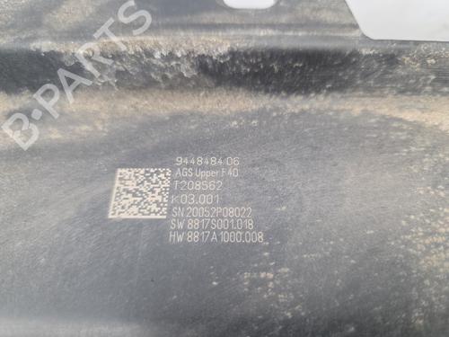 Pipe BMW 1 (F40) 118 i | BP38061732M125 - Image 3