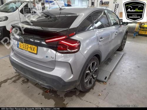 Tailgate CITROËN C4 III (BA_, BB_, BC_) ë-C4 (BCZKXC, BZCKSC) | BP17793431C6 