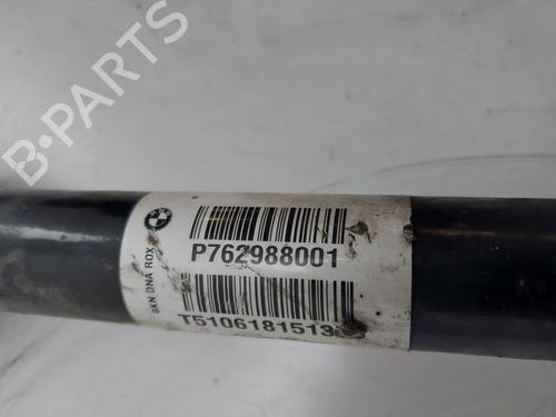 Right front driveshaft BMW X5 (F15, F85) xDrive 30 d | BP29545974M39 