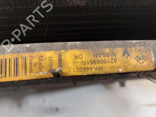 Radiator set RENAULT KADJAR (HA_, HL_) 1.3 TCe 140 (HLNB, HLN1) | BP38616789M120 - Image 3