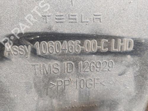 Underbody protection TESLA MODEL S (5YJS) 75D AWD | BP39209652M92 - Image 4