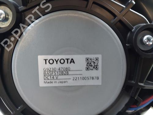 Other TOYOTA C-HR (_X1_) 2.0 Hybrid (MAXH10) | BP29395324O1 