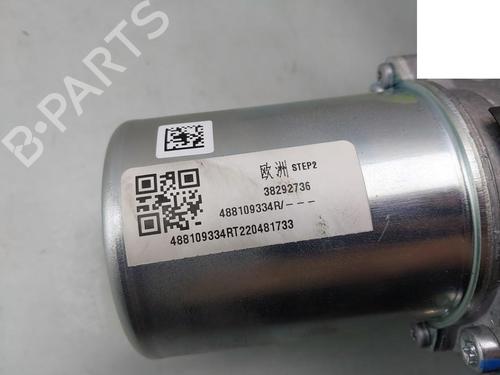 Steering column DACIA SPRING EV (B6M1) | BP34540093M21  - Image 5