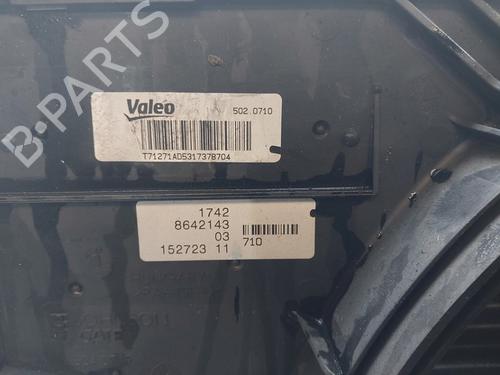 Radiator set BMW i3 (I01) Electric | BP31170302M120