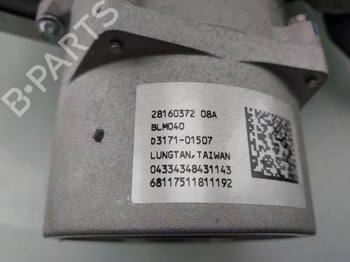 Steering column FIAT PANDA (312_, 319_) 0.9 (312PXH1A) | BP29445771M21 