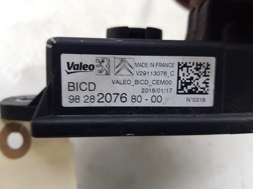 Switch PEUGEOT 3008 II SUV (MC_, MR_, MJ_, M4_) 1.2 THP/ PureTech 130 (MRHNSM, MRHNSU, MRHNSJ, MRHNYW,... | BP28716005I30