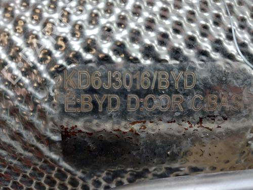 Catalyst BYD SEAL U 1.5 Plug-in Hybrid Front-Wheel Drive | BP36698838M10 - Image 4
