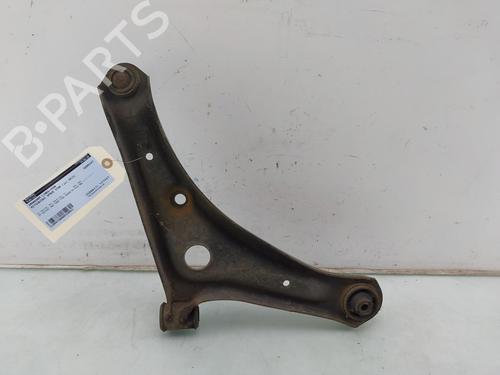Left front suspension arm MITSUBISHI MIRAGE / SPACE STAR VI Hatchback (A0_A) 1.2 (A03A) | BP28166993M12 