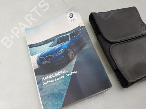 Other BMW 5 Touring (G31) 520 d | BP36787327O1 - Image 2