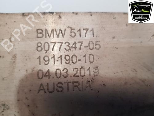 Support BMW X4 (G02, F98) M Competition | BP27321524C155 