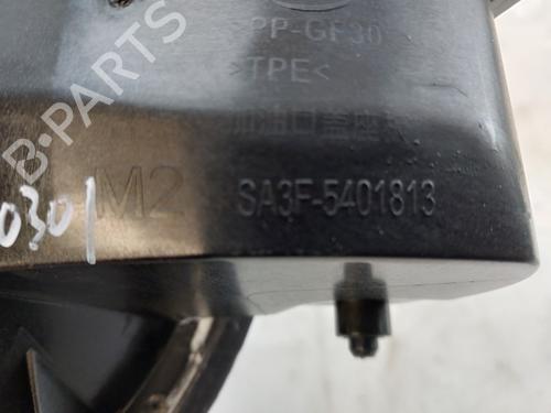 Tanklåg BYD SEAL U 1.5 Plug-in Hybrid Front-Wheel Drive | BP36698758C131 - Image 4