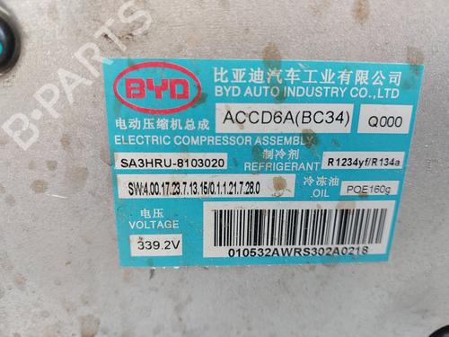 Compressor A/C BYD SEAL U 1.5 Plug-in Hybrid Front-Wheel Drive | BP36698843M34 - Image 4