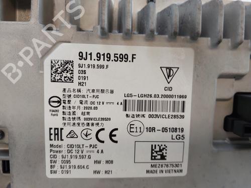 Elektronisk modul PORSCHE TAYCAN (Y1A) 4S (Y1ADB1) | BP29274610M83 