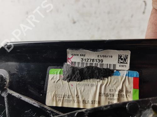 Right mirror VOLVO V40 Hatchback (525) T3 | BP24227401C27 