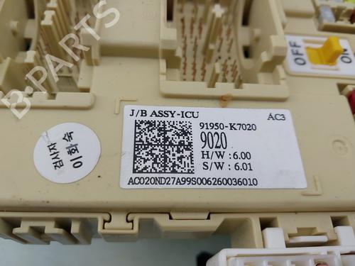 Fuse box HYUNDAI i10 III (AC3, AI3) 1.0 MPi | BP33617923E1 - Image 5