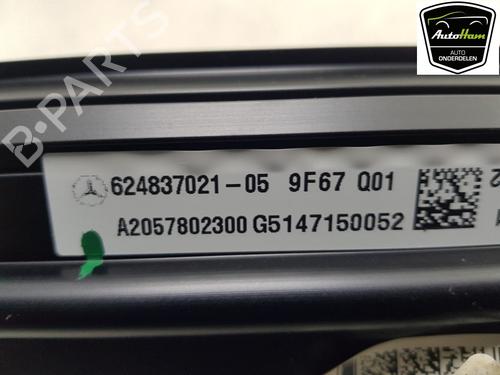 Other MERCEDES-BENZ C-CLASS (W205) C 350 e (205.047) | BP20208605O1 