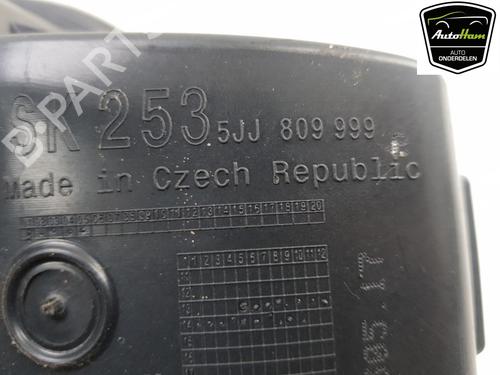 Fuel flap SKODA RAPID Spaceback (NH1) 1.2 TSI | BP16025913C131 