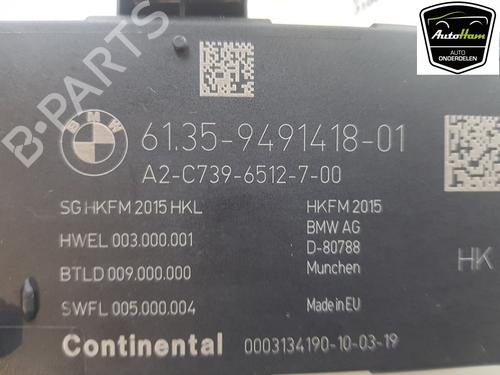 Electronic module BMW X4 (G02, F98) M Competition | BP25979577M83 - Image 4