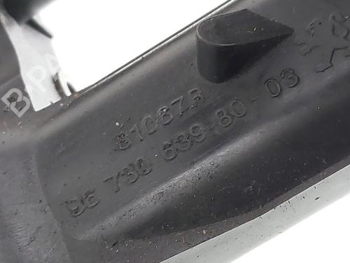 Intake manifold CITROËN C3 II (SC_) 1.2 VTi 82 | BP36218909M70  - Image 5