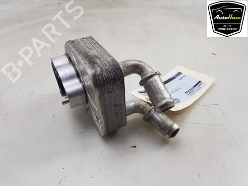 Oil radiator FORD FOCUS IV Turnier (HP) 1.0 EcoBoost mHEV | BP23091558M33 