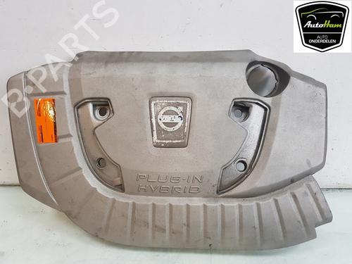 Underbody protection VOLVO V60 I (155) D6 Hybrid AWD | BP12051119M92 