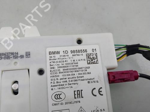 Antenne/Base BMW 3 Touring (G21, G81) 330 i | BP32262984C140