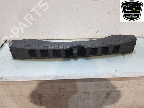 Rear bumper reinforcement VW UP! (121, 122, BL1, BL2, BL3, 123) 1.0 | BP21171968C73 