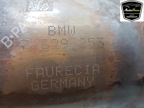 Catalyst BMW X5 (F15, F85) xDrive 40e | BP21383330M10