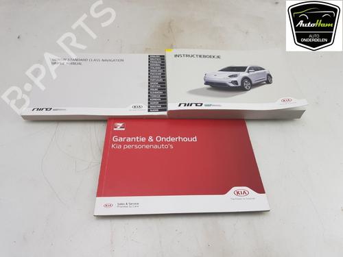 other-kia-niro-i-de-e-niro-2016-2017-2018-2019-2020-2021-2022-22634974 main image