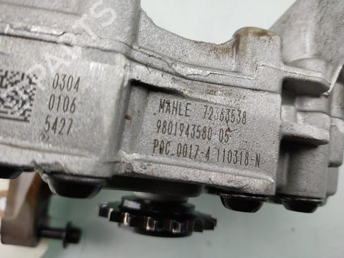 Other OPEL CROSSLAND X / CROSSLAND (P17, P2QO) 1.2 (75) | BP27990039O1
