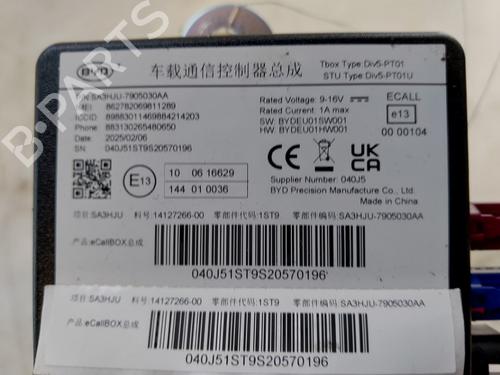 Control unit BYD SEAL U 1.5 Plug-in Hybrid Front-Wheel Drive | BP36698783M11 - Image 4