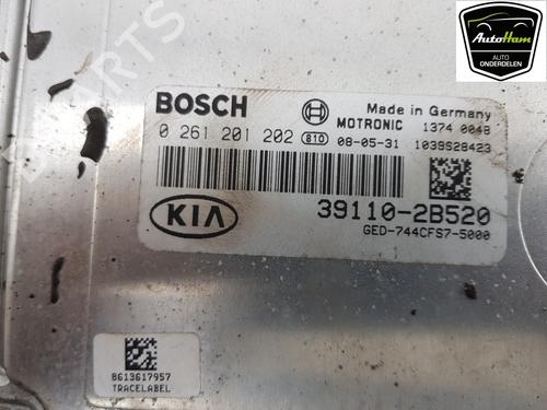 Engine control unit (ECU) KIA CEE'D SW (ED) 1.4 | BP13106651M57 - Image 4