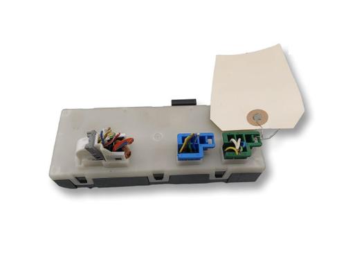 Electronic module BMW X6 (G06, F96) xDrive 40 i | BP40456267M83 - Image 2