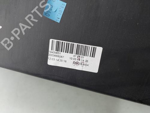 Glove box BMW Z4 Roadster (E89) sDrive 18 i | BP35752014C95 - Image 5