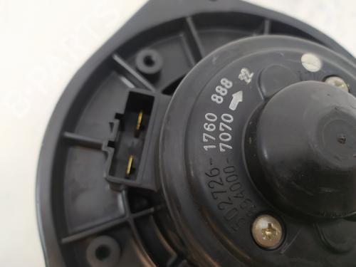 Heater blower motor SUBARU FORESTER (SH_)  | BP12449445M62 