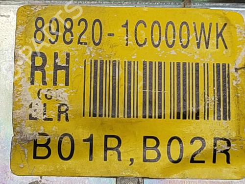 Rear right seatbelt HYUNDAI GETZ (TB) 1.5 CRDi | BP18858464I28 