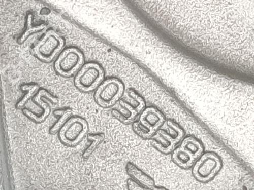 Other PEUGEOT 607 (9D, 9U) 2.2 HDi | BP34240670O1 - Image 4