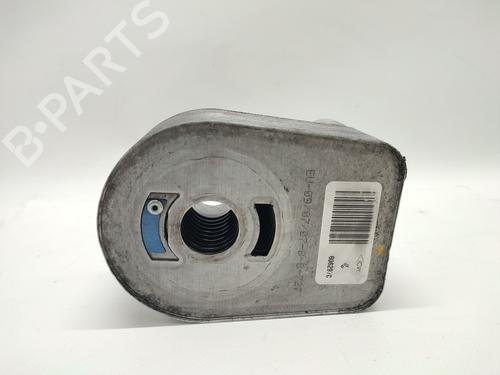 Oil radiator DACIA LOGAN (LS_) 1.5 dCi (LS0K) | BP33469543M33 - Image 3