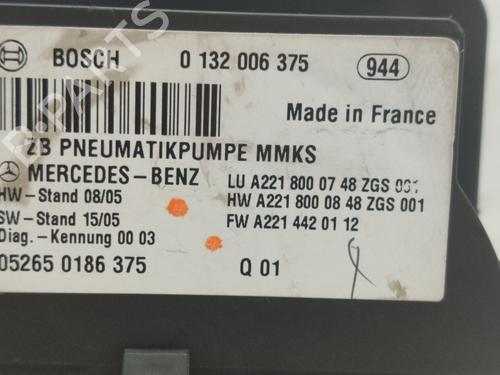 Vacuum pump MERCEDES-BENZ S-CLASS (W221, V221) S 500 (221.071, 221.171) | BP22532315M80 