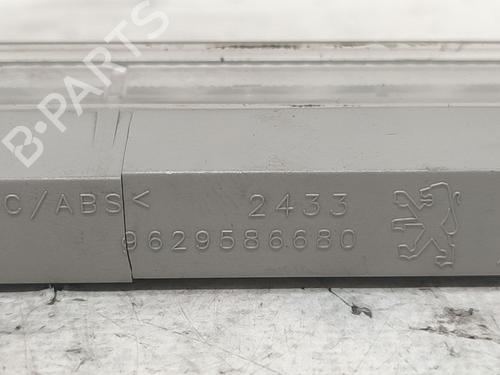 Third brake light PEUGEOT 607 (9D, 9U) 2.2 HDi | BP27156546L11 