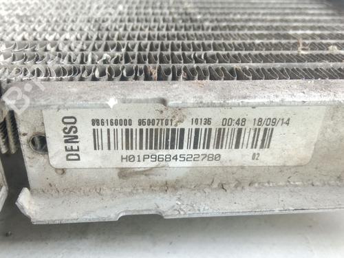 Water radiator CITROËN C3 II (SC_) 1.2 VTi 82 | BP28214947M31 