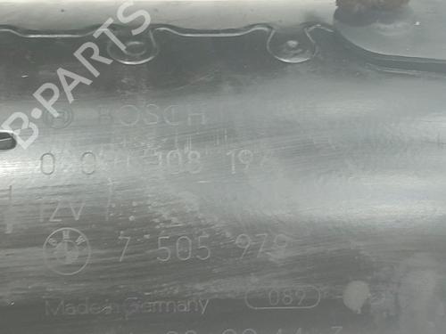 Starter BMW 3 Compact (E46) 316 ti | BP38293701M8 - Image 4