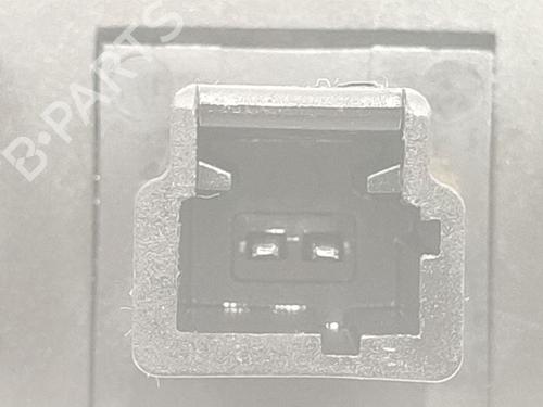 Tailgate handle PEUGEOT 307 (3A/C) 1.6 HDi 110 | BP32023223C132