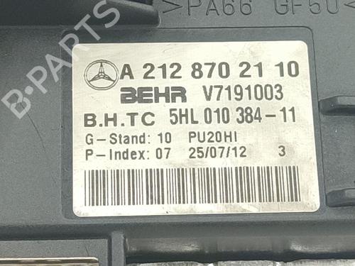 Varmeblæsermodstand MERCEDES-BENZ E-CLASS (W212) E 200 CDI / BlueTEC (212.005, 212.006) | BP30686353M108 