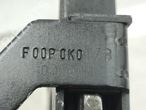 Tailgate lock BMW X5 (E53) 3.0 d | BP33053993C101  - Image 5