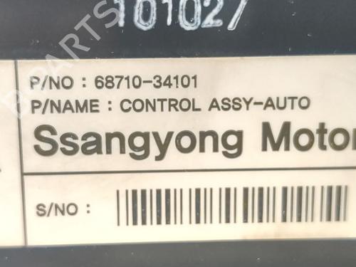 Climate control SSANGYONG KORANDO (CK) 2.0 e-XDi | BP40607889I5 - Image 5