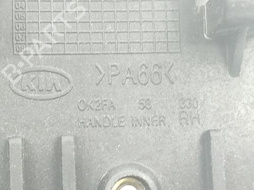 Høyre bak invendig håndtak KIA CARENS I MPV (FC, FJ) 2.0 CRDi | BP31061014I16